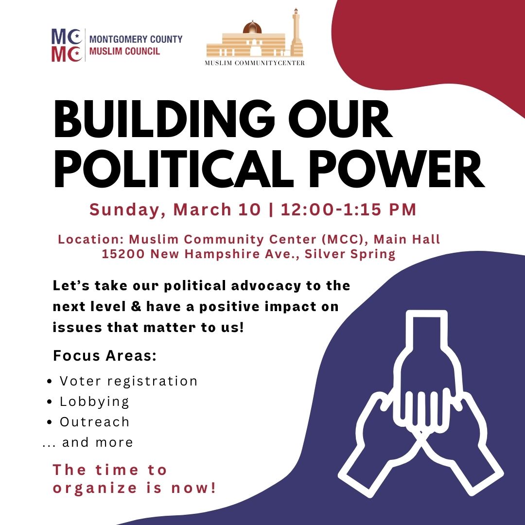 Sunday, March 10, 2024 @MCC: Building Our Political Power – Information Session